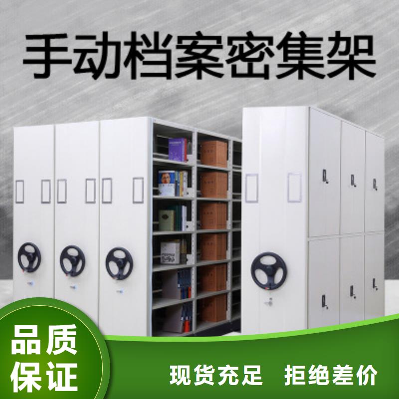 北京生产北京生产西站存包柜实力雄厚宝藏级神仙级选择
