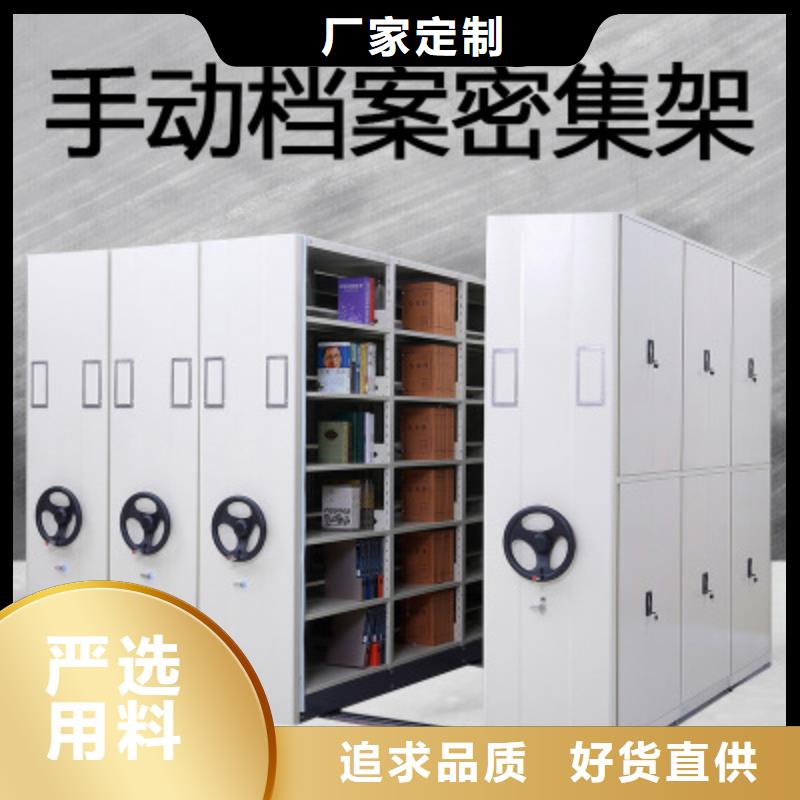 北京生产不锈钢更衣柜定做报价靠谱厂家宝藏级神仙级选择