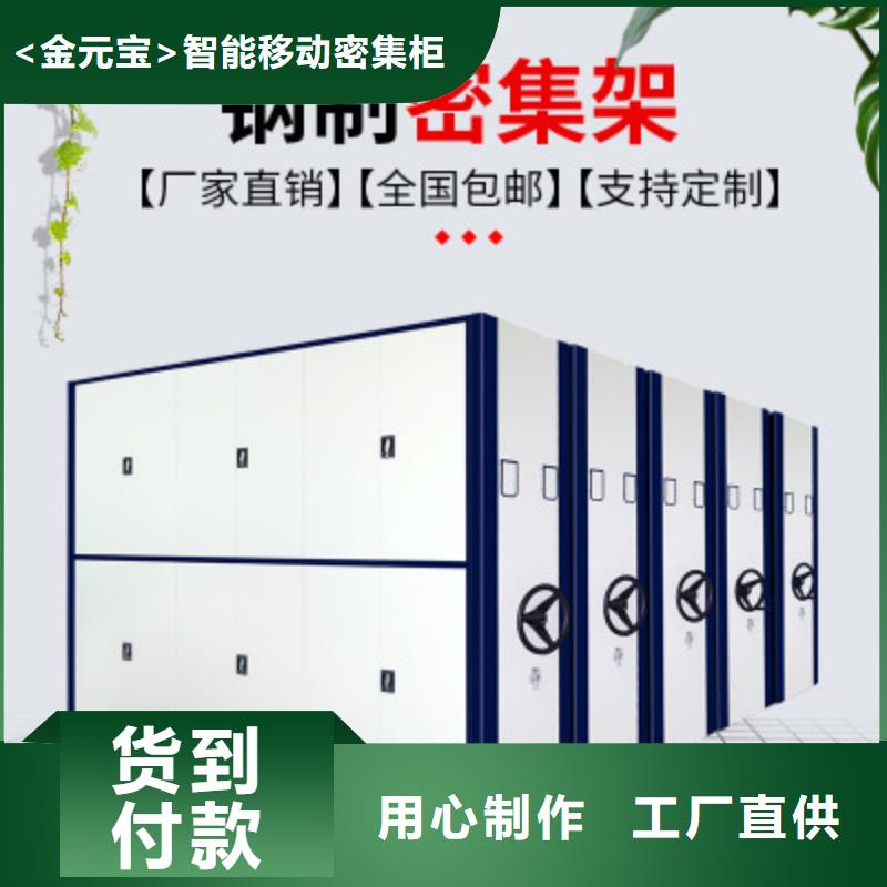 《北京》找条码存包柜价格生产宝藏级神仙级选择