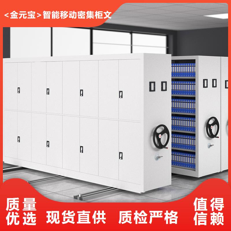 北京现货电子储物柜怎么换打印纸优惠多宝藏级神仙级选择