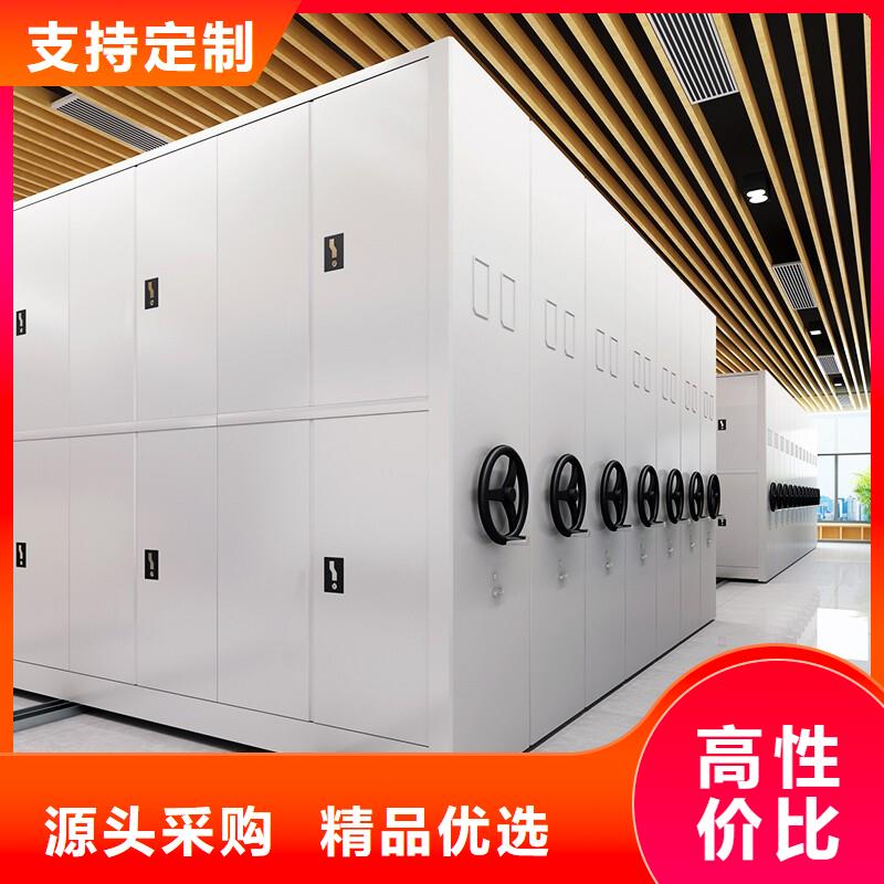 上海同城智能密集架11公司宝藏级神仙级选择