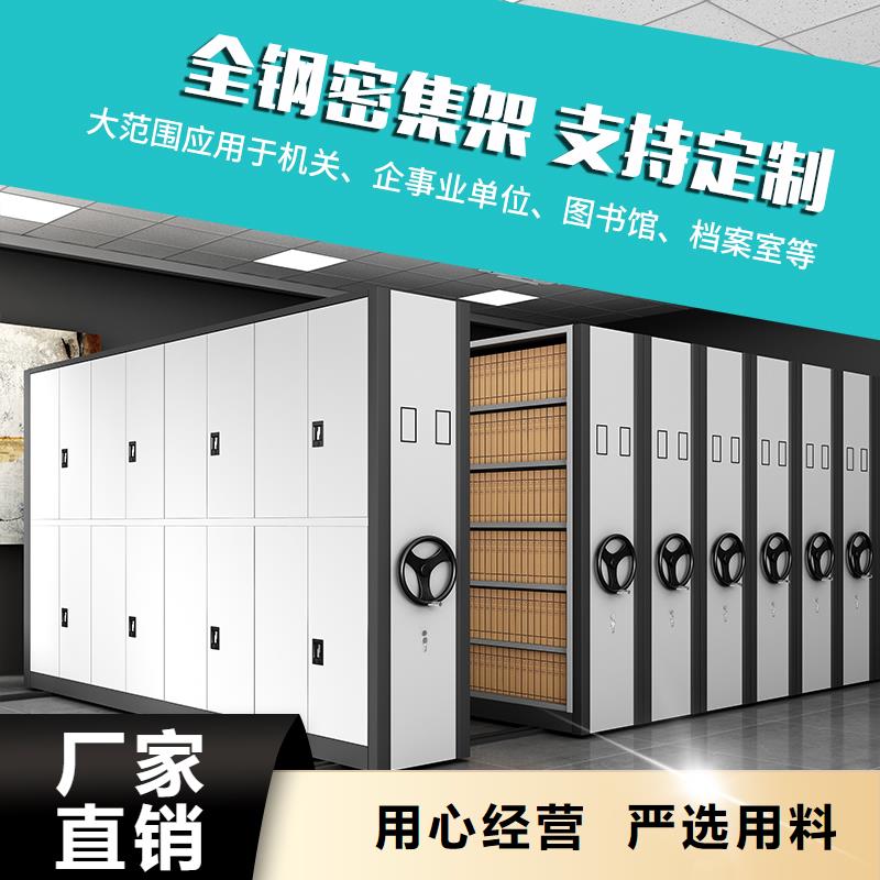 上海销售杭州东城电子存包柜零售宝藏级神仙级选择