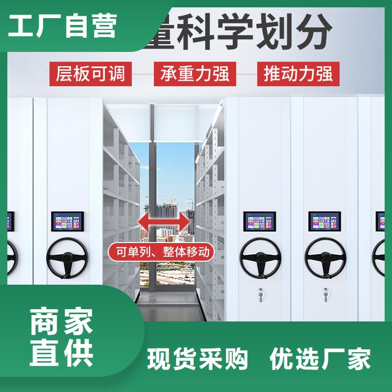 上海该地密码文件柜铁皮柜供应宝藏级神仙级选择