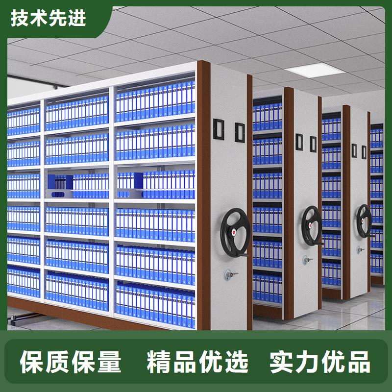 【上海】经营电动密集柜供应工厂直销宝藏级神仙级选择