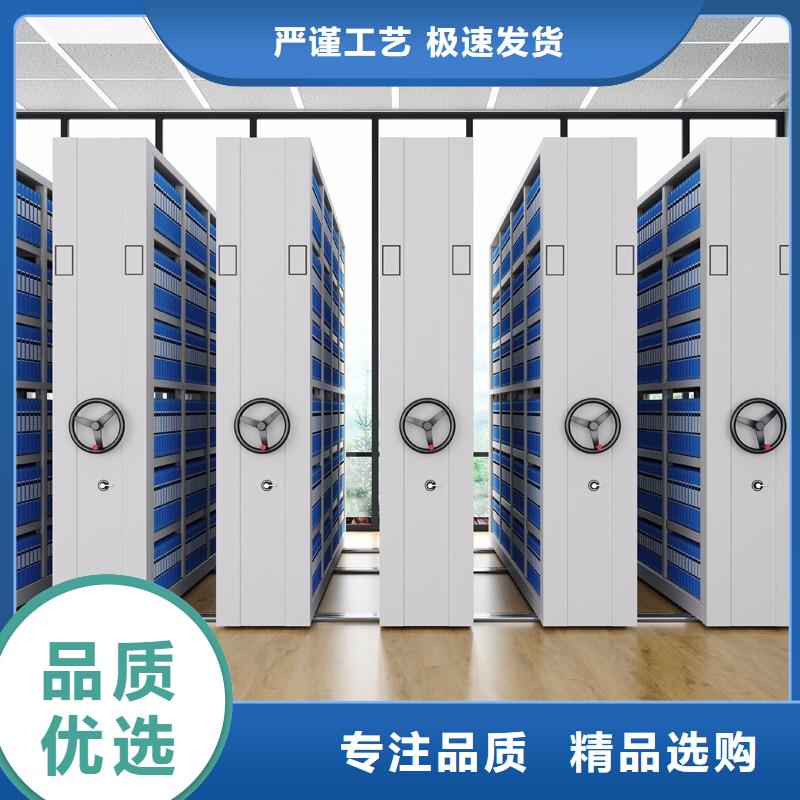北京生产密集柜拆装源头厂家宝藏级神仙级选择