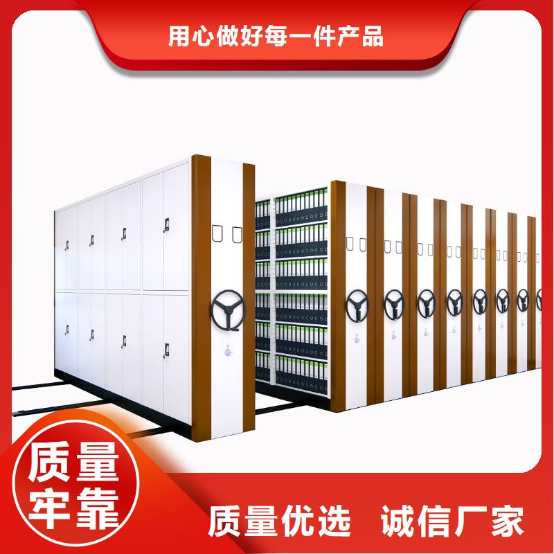 上海销售杭州密集架厂家价格公道宝藏级神仙级选择
