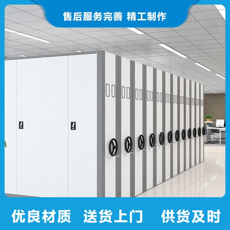 北京选购电动密集柜多少钱为您服务宝藏级神仙级选择