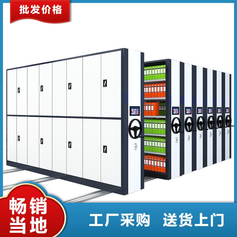 北京当地电动密集架价格规格宝藏级神仙级选择