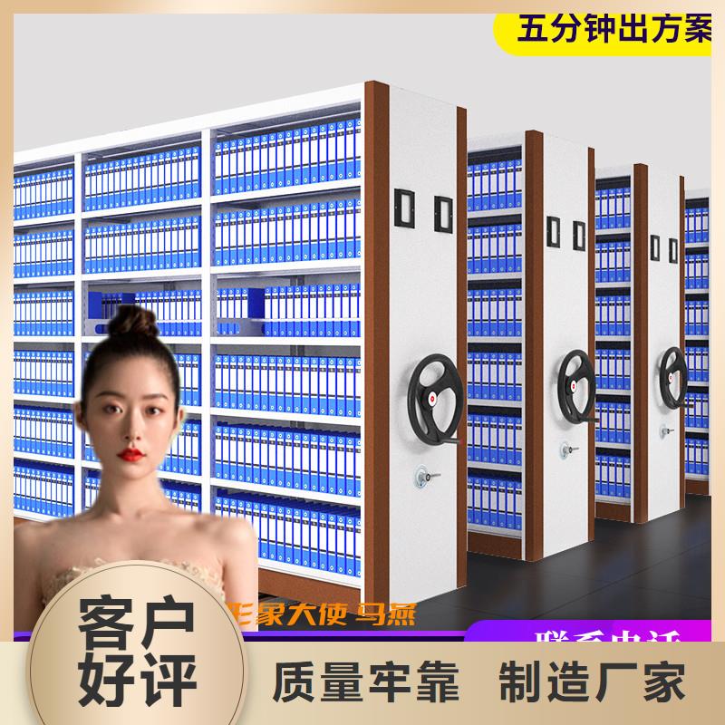 北京本地电子储物柜维修全国走货宝藏级神仙级选择