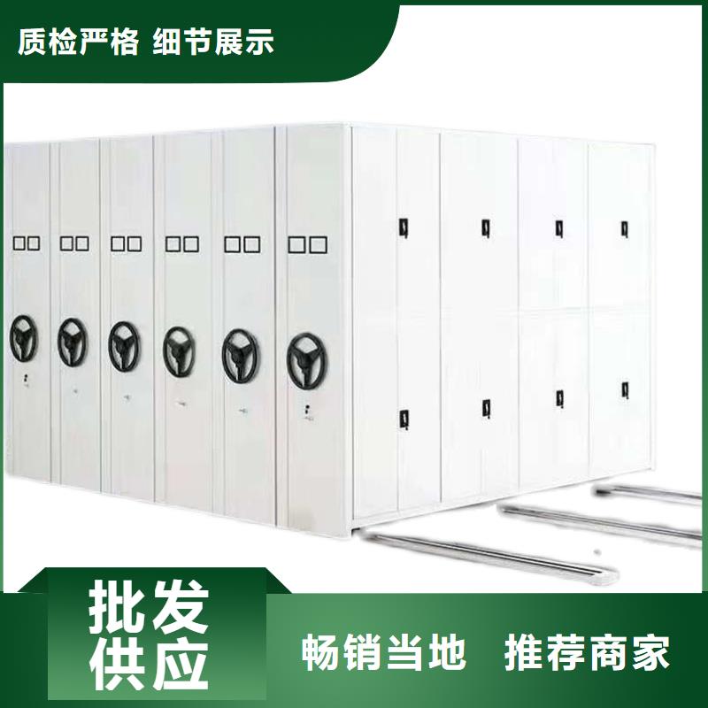 《北京》购买杭州东城电子存包柜多重优惠宝藏级神仙级选择