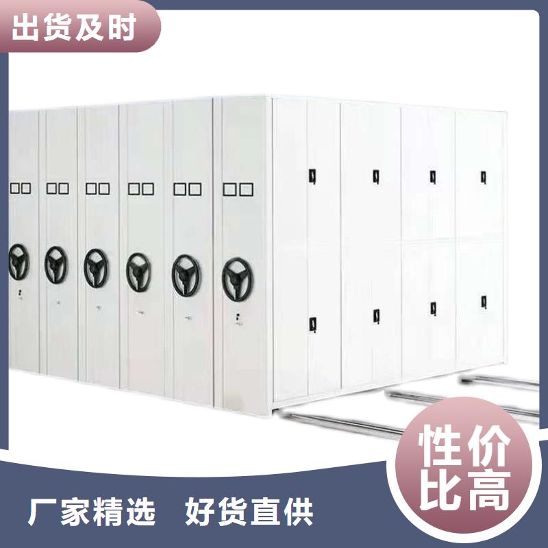 【北京】经营密码文件柜铁皮柜价格实惠宝藏级神仙级选择
