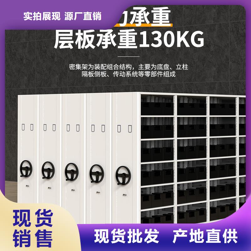 【北京】本地杭州东城电子存包柜无中间商宝藏级神仙级选择