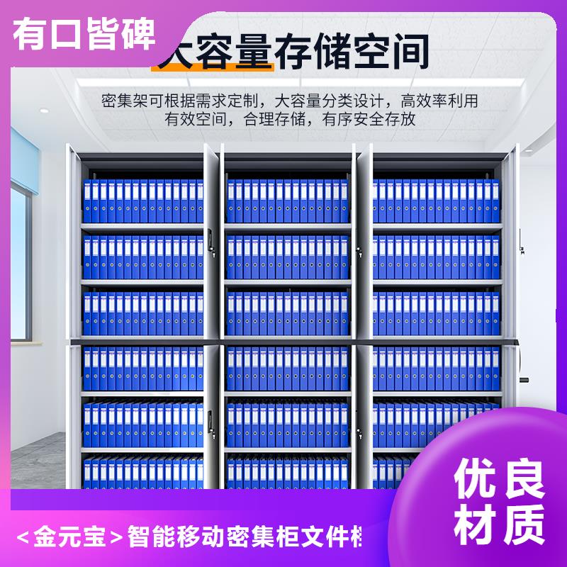 北京咨询不锈钢更衣柜多少钱在线咨询宝藏级神仙级选择
