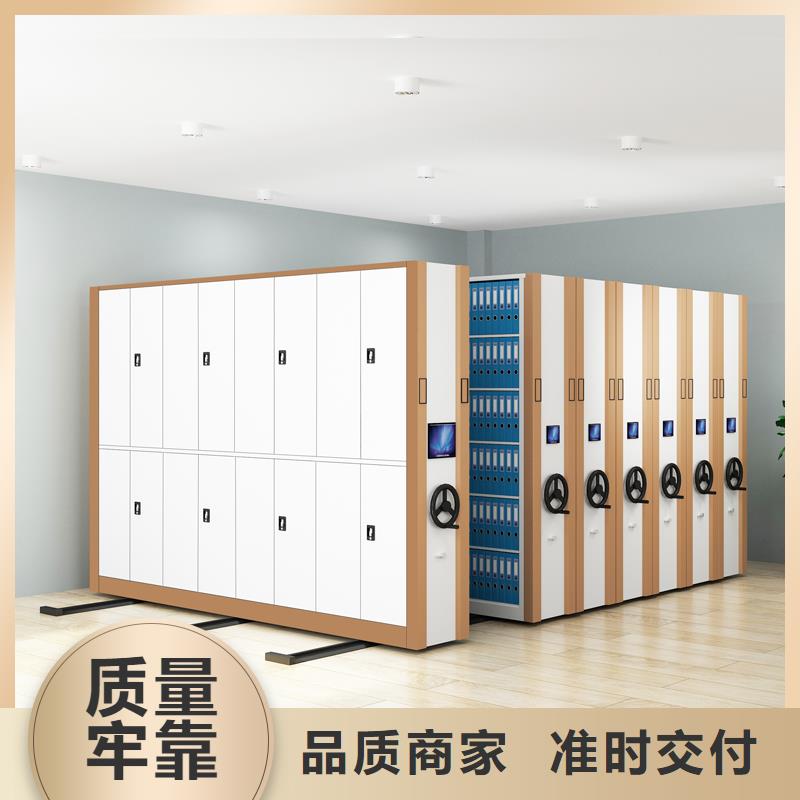 北京品质防磁柜品牌优惠报价宝藏级神仙级选择