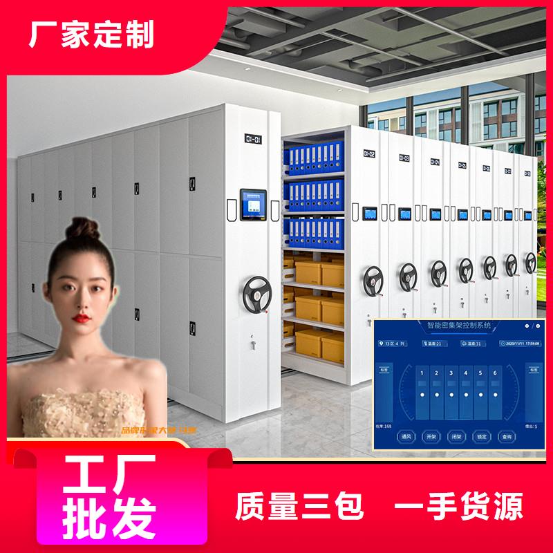 北京定做电子储物柜维修实力老厂宝藏级神仙级选择