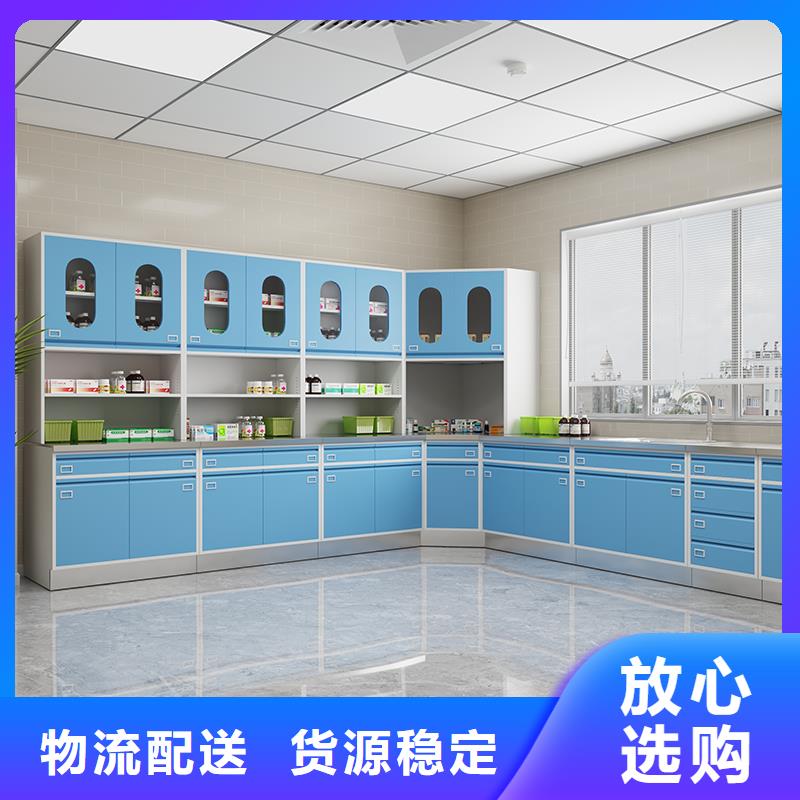 《厦门》品质配药柜定制欢迎来电杭州西湖畔厂家
