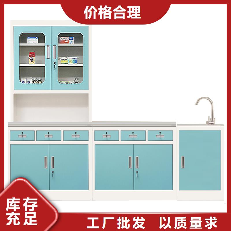 标准工艺金元宝器械柜定制为您服务杭州西湖畔厂家