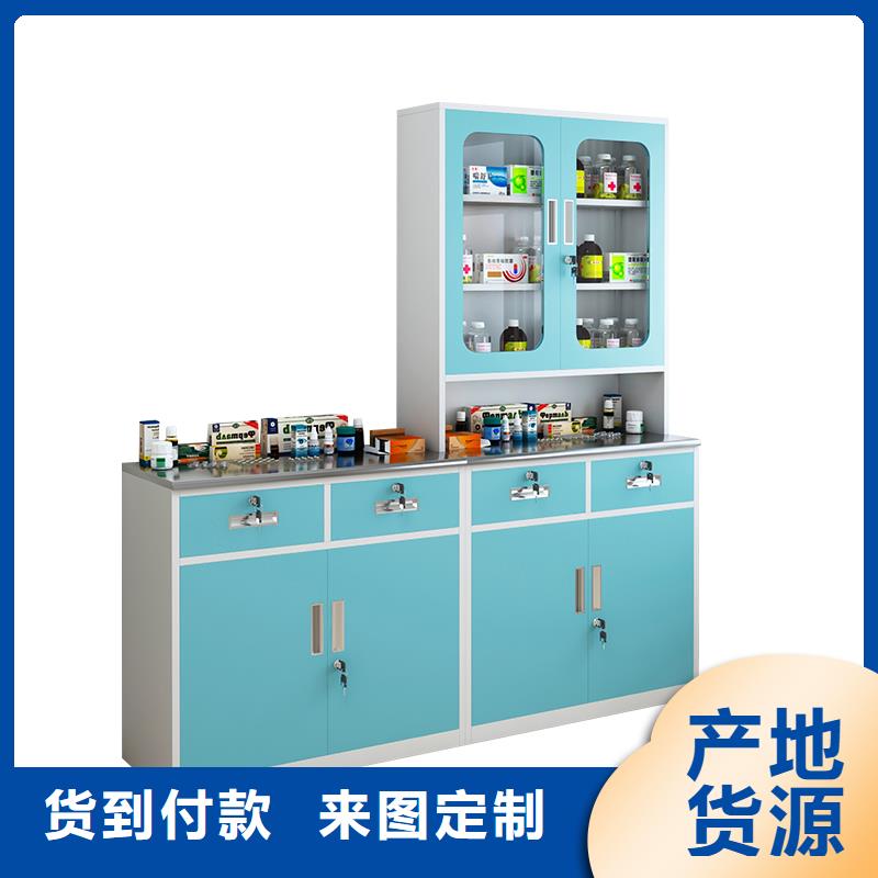 直销金元宝输液柜子质量可靠杭州西湖畔厂家