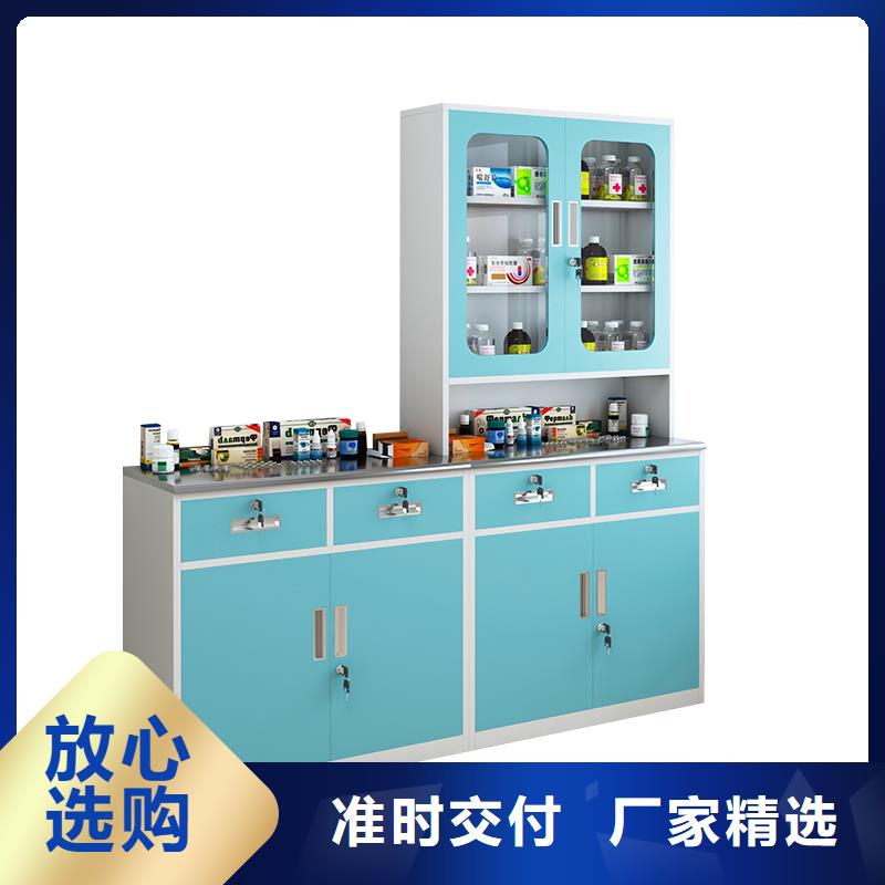 标准工艺金元宝器械柜定制为您服务杭州西湖畔厂家