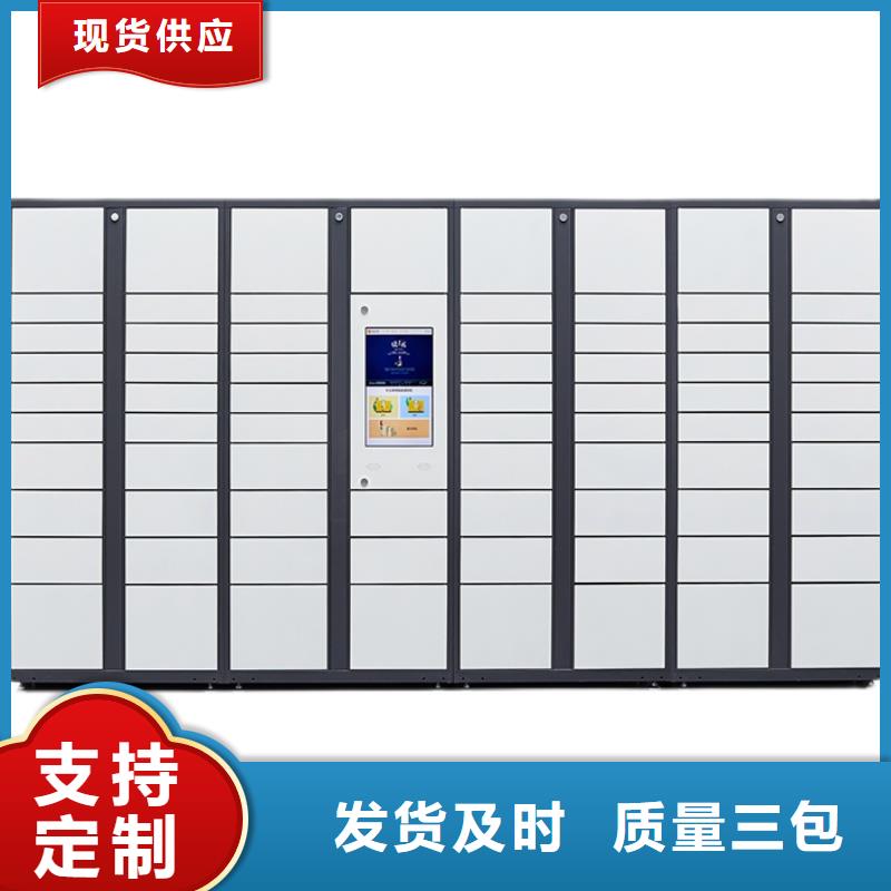 上海周边电子储物柜出租10年经验厂家