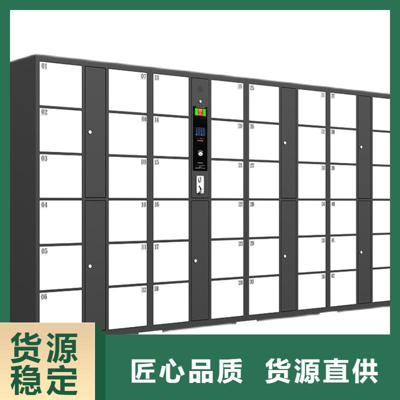 上海经营条码存包柜维修在线报价厂家