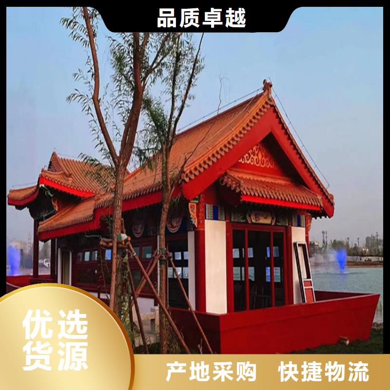 北京买护栏木纹漆施工工艺