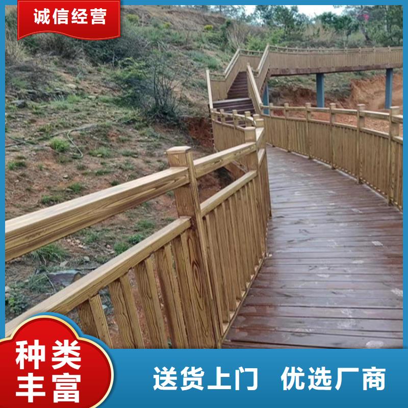 台湾批发廊架木纹漆厂家现货供应