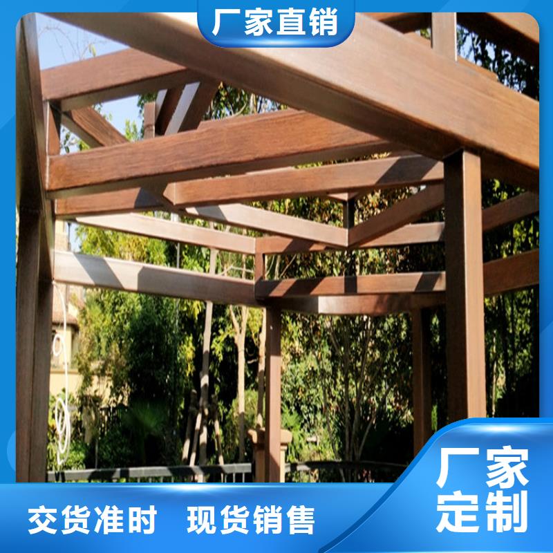 北京品质护栏木纹漆施工厂家