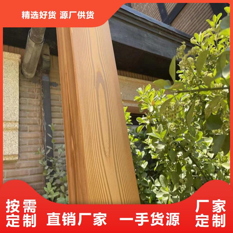 【云南】本地钢结构木纹漆施工团队