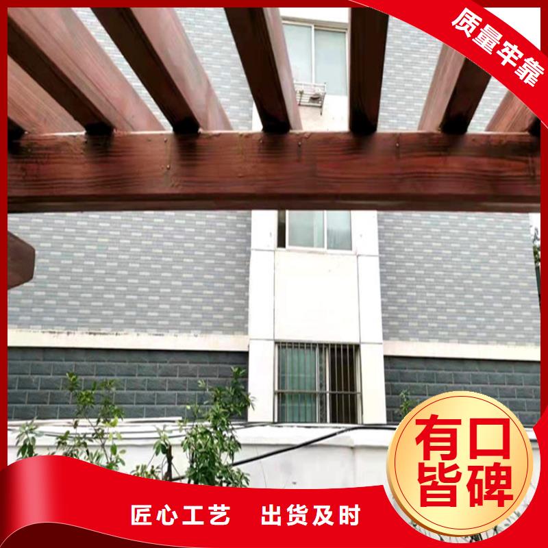 南京周边护栏木纹漆施工团队