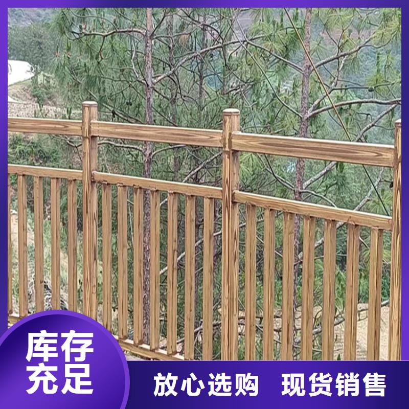 南宁当地护栏木纹漆施工多少钱一平