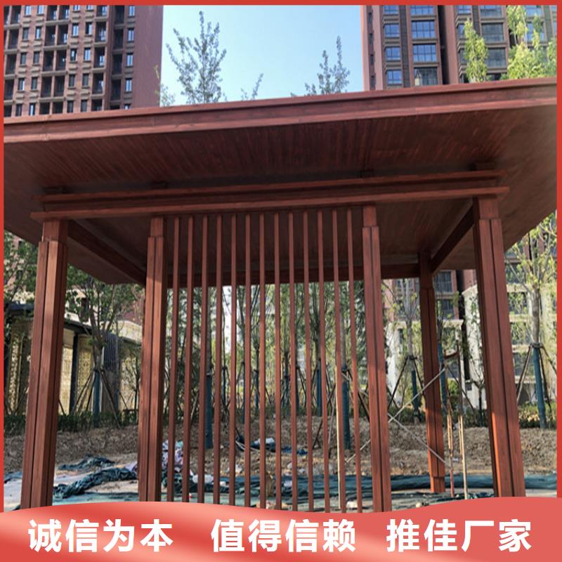 萍乡品质景区木纹漆材料价格