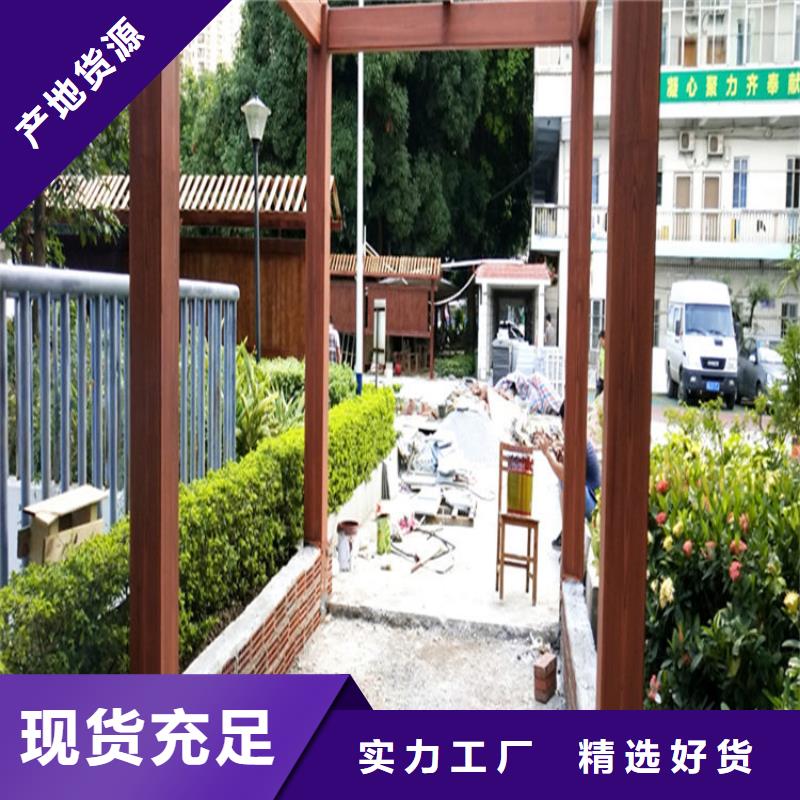 北京询价护栏木纹漆施工工艺