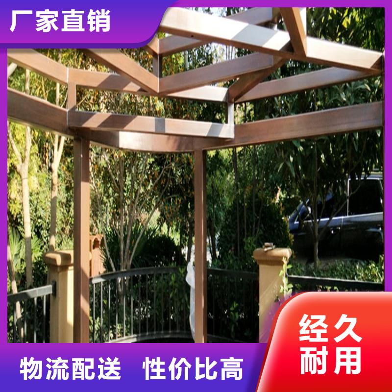 广东专业生产N年鸿山水性仿木纹漆厂家施工