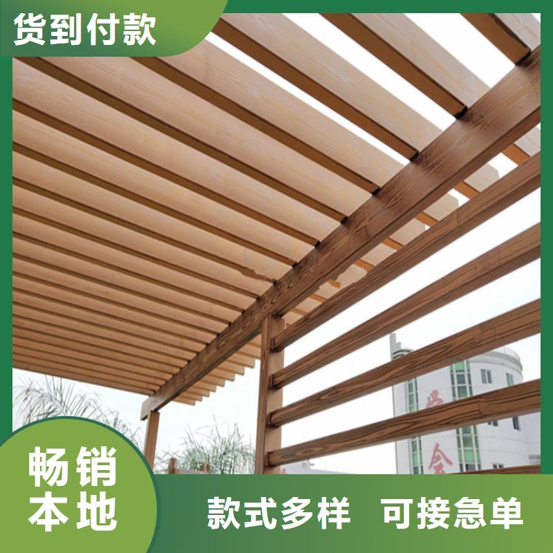 支持定制调色钢结构金属面木纹漆厂家施工