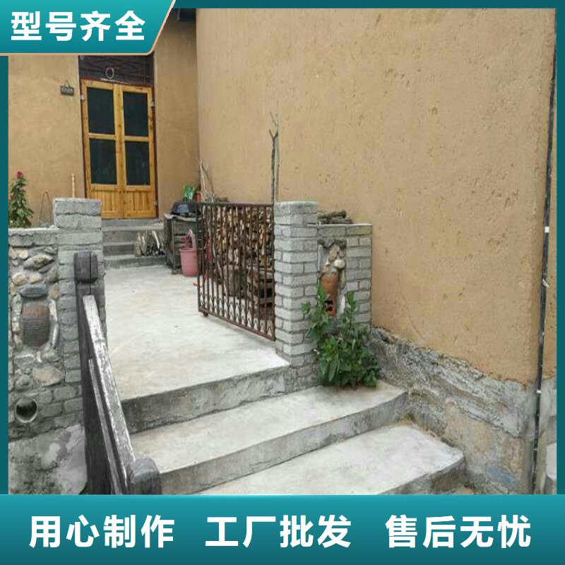 荆州本地内墙稻草漆厂商