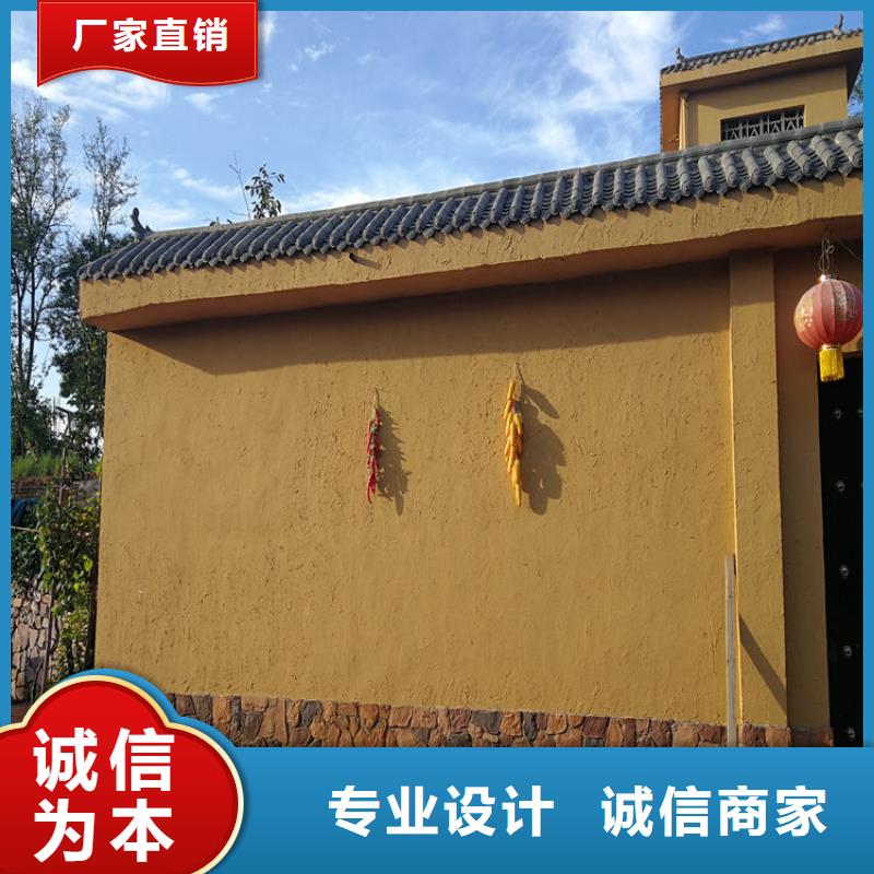 外墙稻草漆多少钱一平米