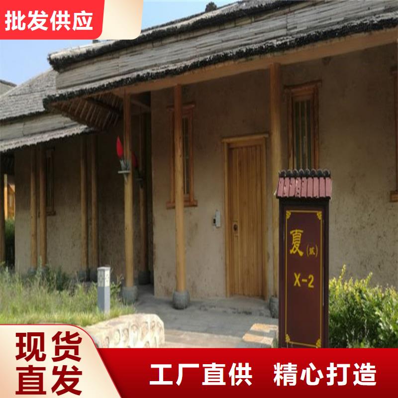 西藏咨询《华彩》内外墙稻草漆施工厂家