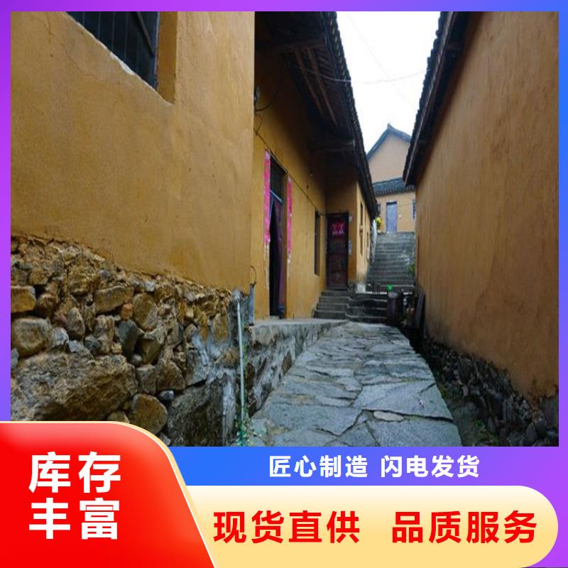 西藏当地货源【华彩】稻秸秆漆施工报价