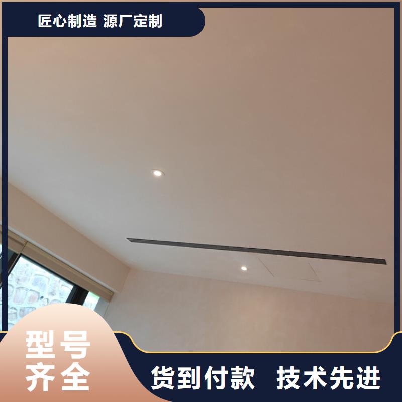 专业的生产厂家(华彩)饭店马来漆施工过程