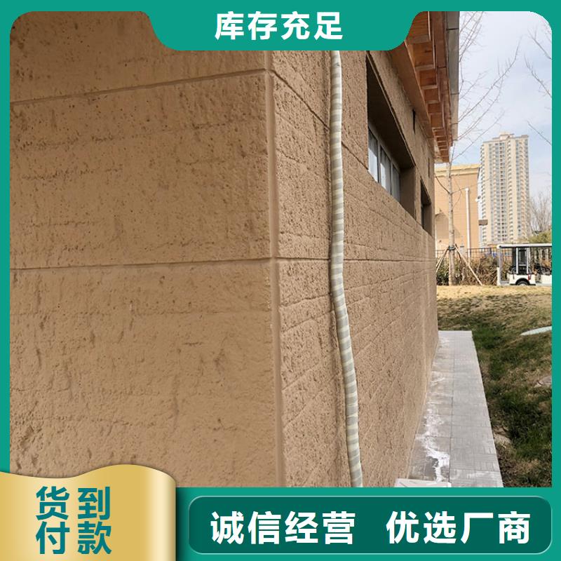陕西生产经验丰富华彩内外墙夯土板生产厂家