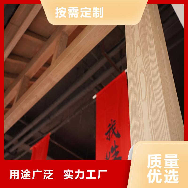山东批发(华彩)钢结构金属面木纹漆包工包料质量保证
