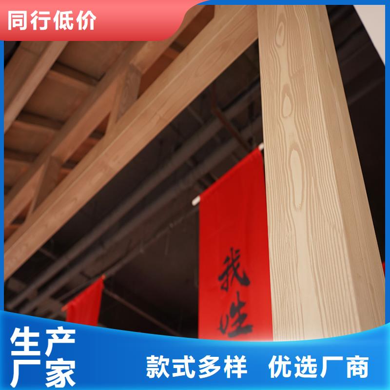厂家直销安全放心<华彩>内外墙木纹漆加盟代理质量保证