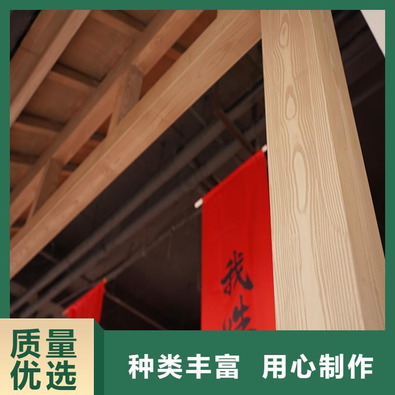 河北当地(华彩)栈道护栏木纹漆厂家定制价格优惠