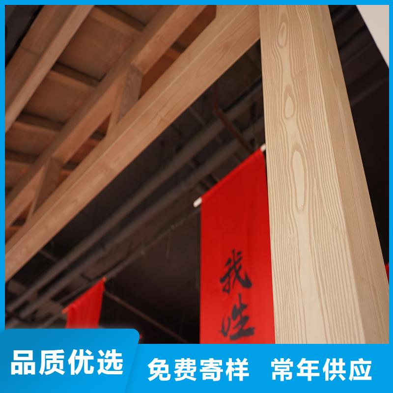 河南直供<华彩>生态复古木纹漆施工厂家质量保证