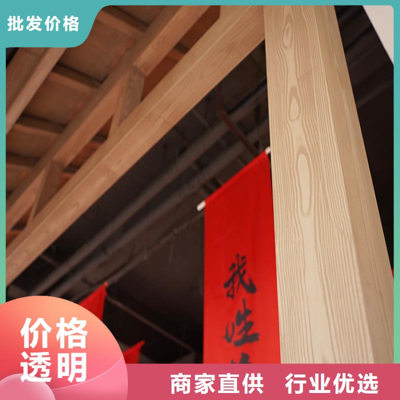 山东专业生产厂家华彩钢结构金属面木纹漆包工包料质量保证