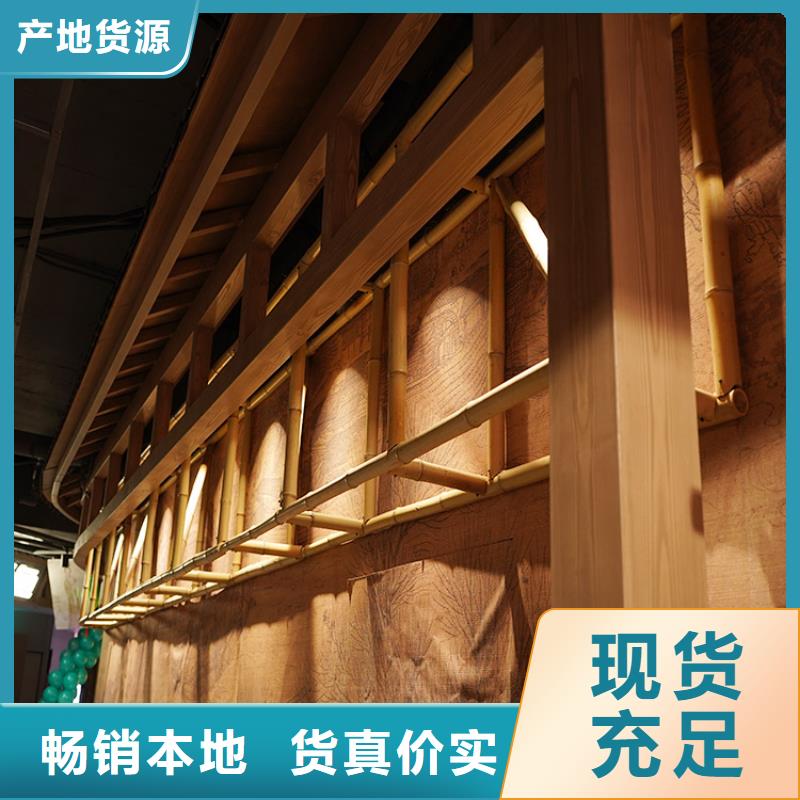 山东专业生产厂家华彩钢结构金属面木纹漆包工包料质量保证