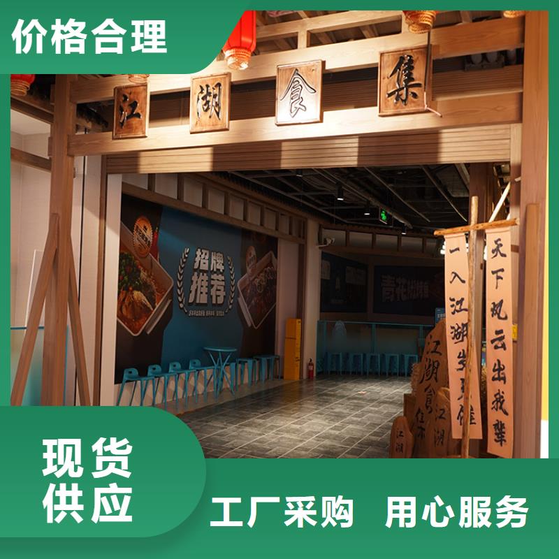 河南选择大厂家省事省心(华彩)廊架长廊木纹漆包工包料源头工厂