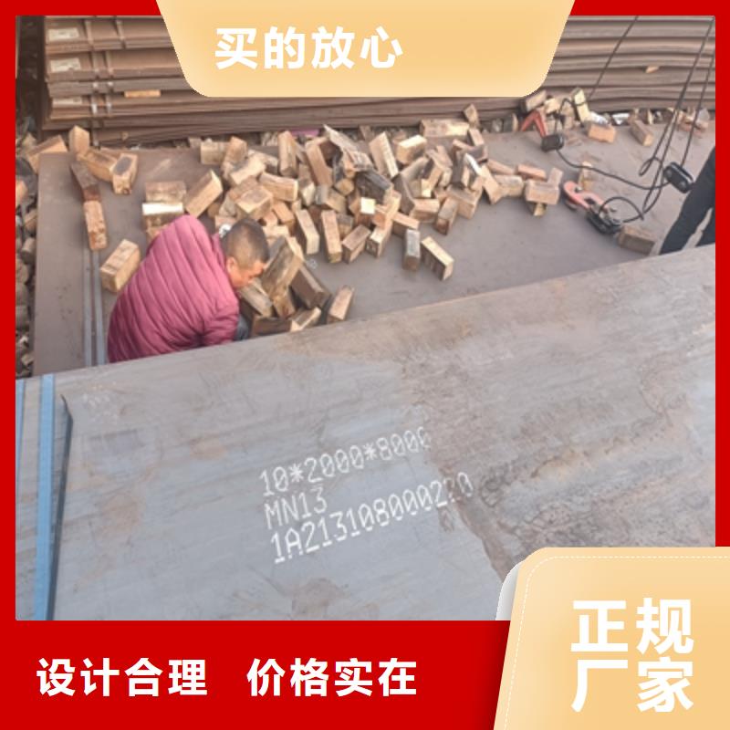 杭州生产AG610L钢板出厂价格