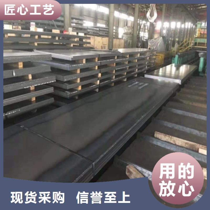 【辽源】直供AG700L钢板厂家供应